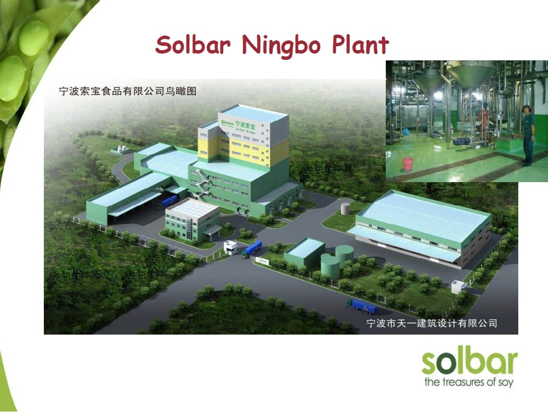 Solbar Ningbo China -deep soybean processing plant