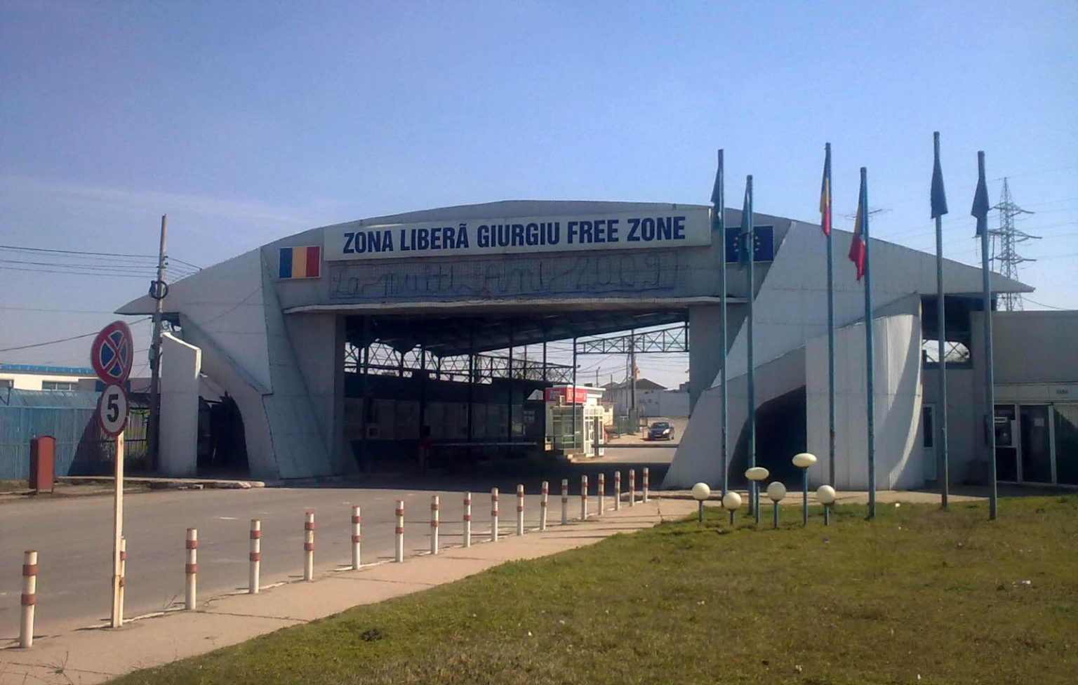 free-zone-giurgiu-zona-libera-giurgiu-free-zone-zona-libera-giurgiu-romania-soy-protein-isolate-manufacture